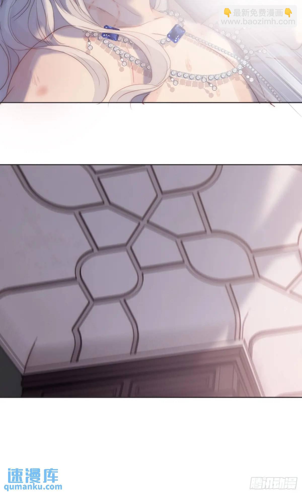 Ch.145 约定(1/2)-第153话