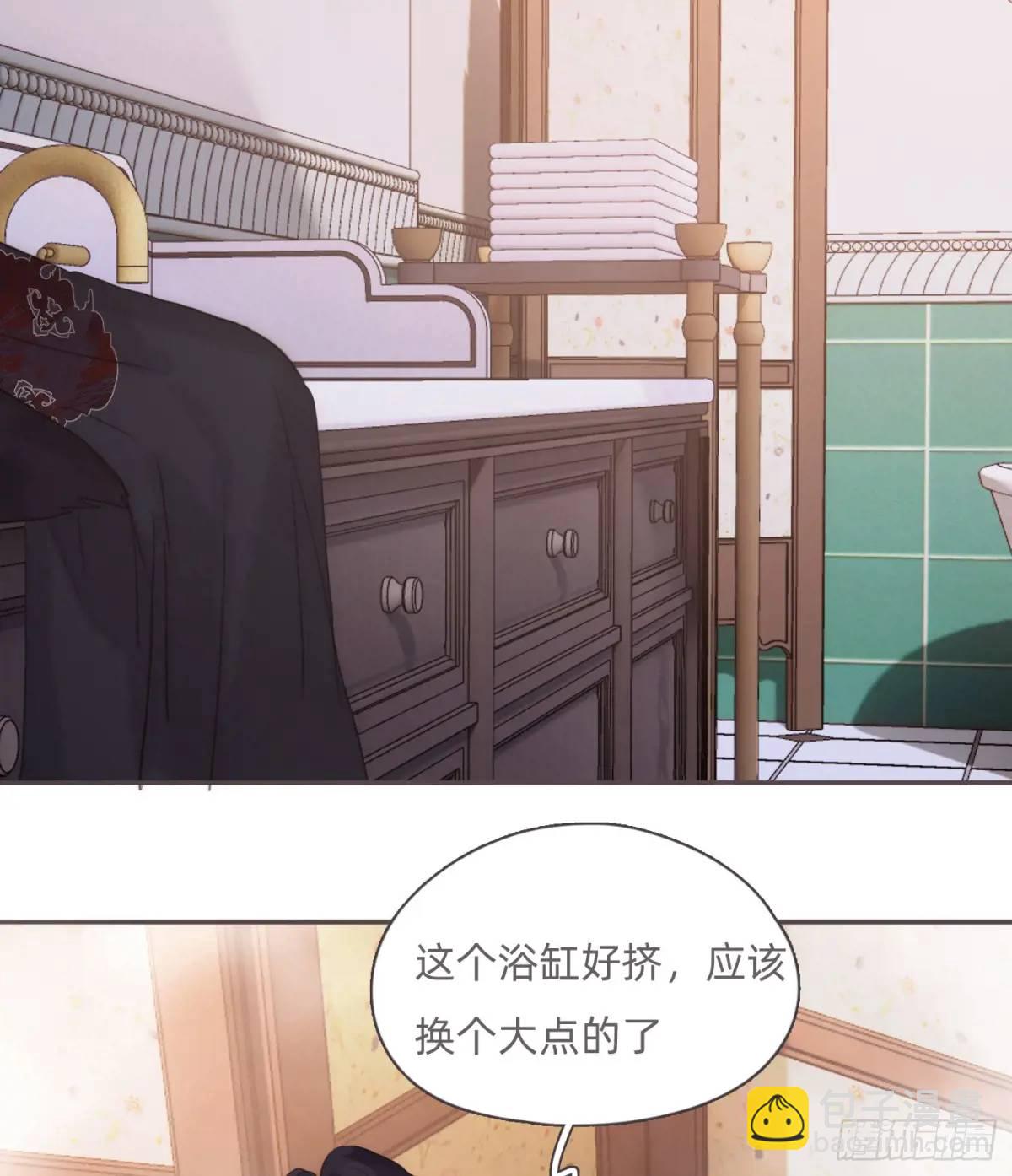 Ch.145 约定(1/2)-第153话