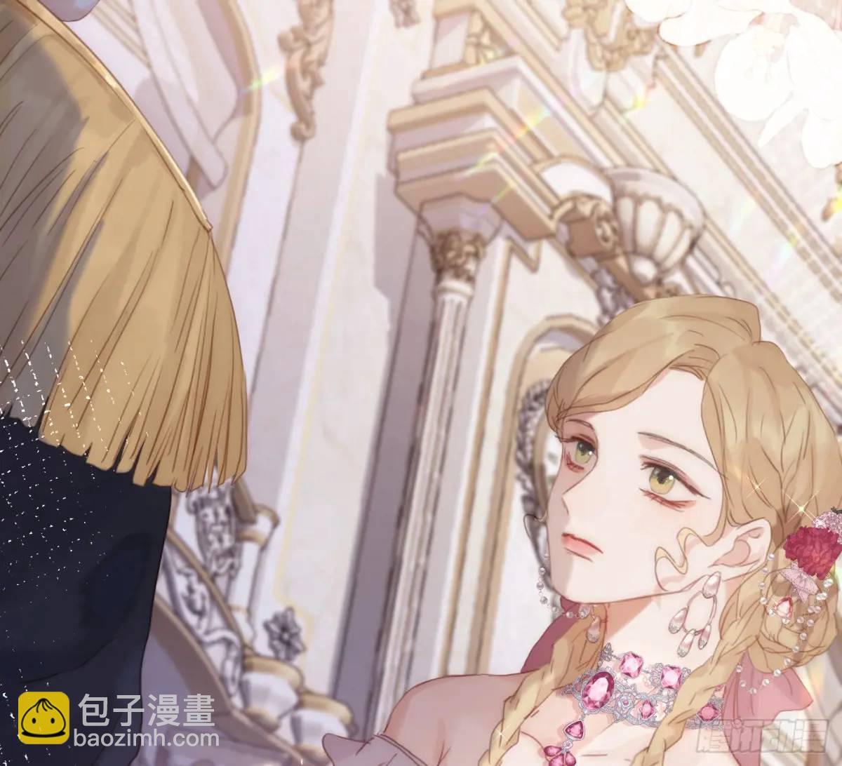 Ch.147 乔治亚娜公主(1/2)-第155话