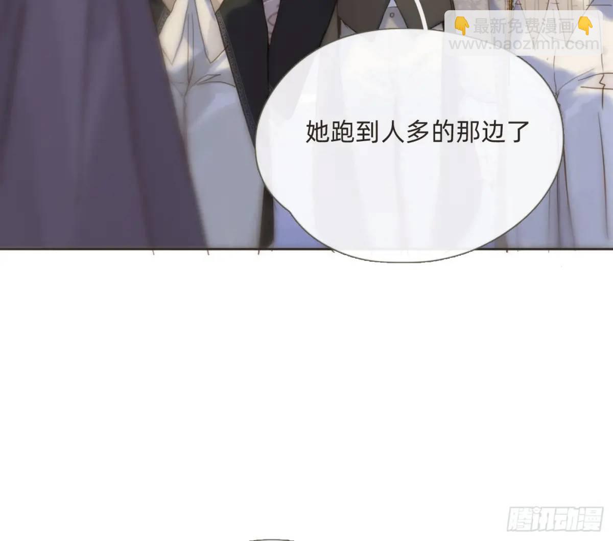 Ch.147 乔治亚娜公主(1/2)-第155话