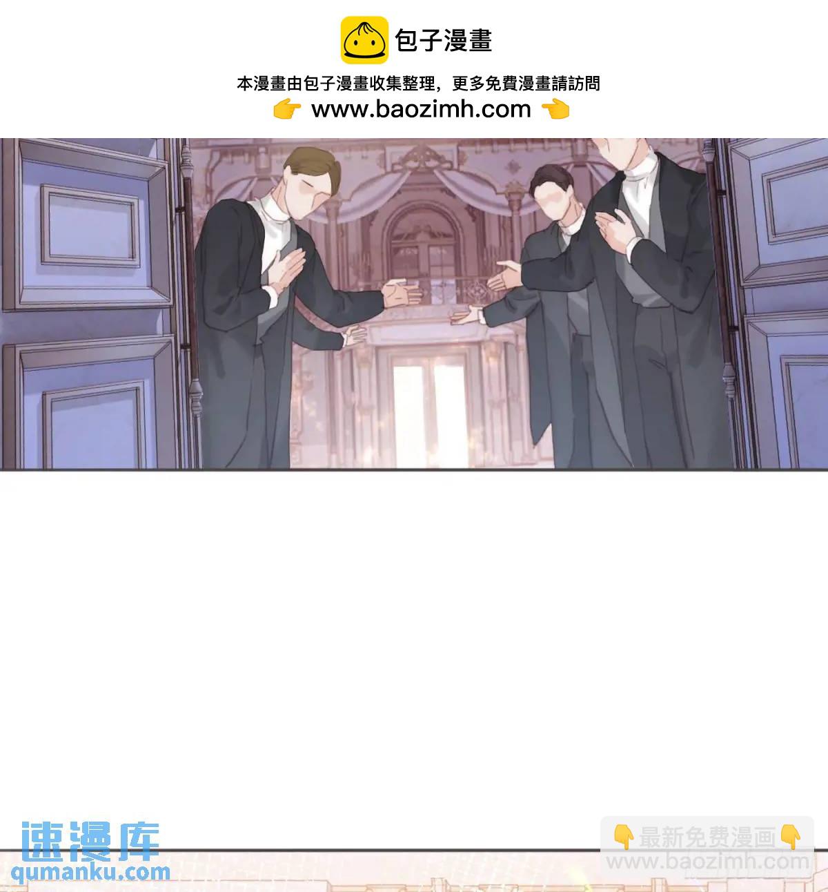 Ch.147 乔治亚娜公主1