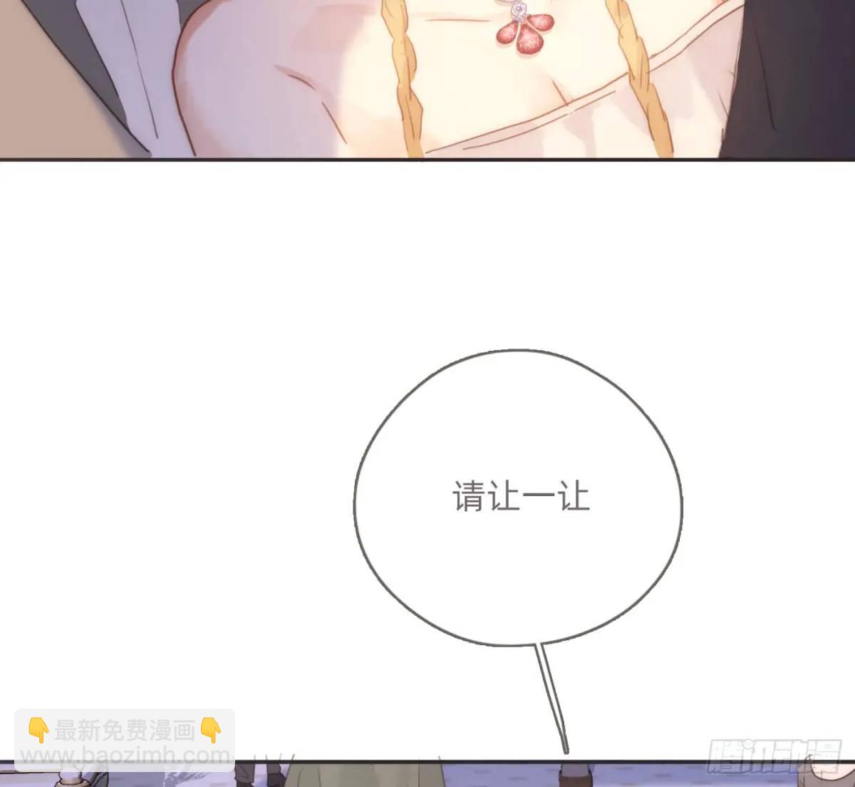 Ch.147 乔治亚娜公主(1/2)-第155话