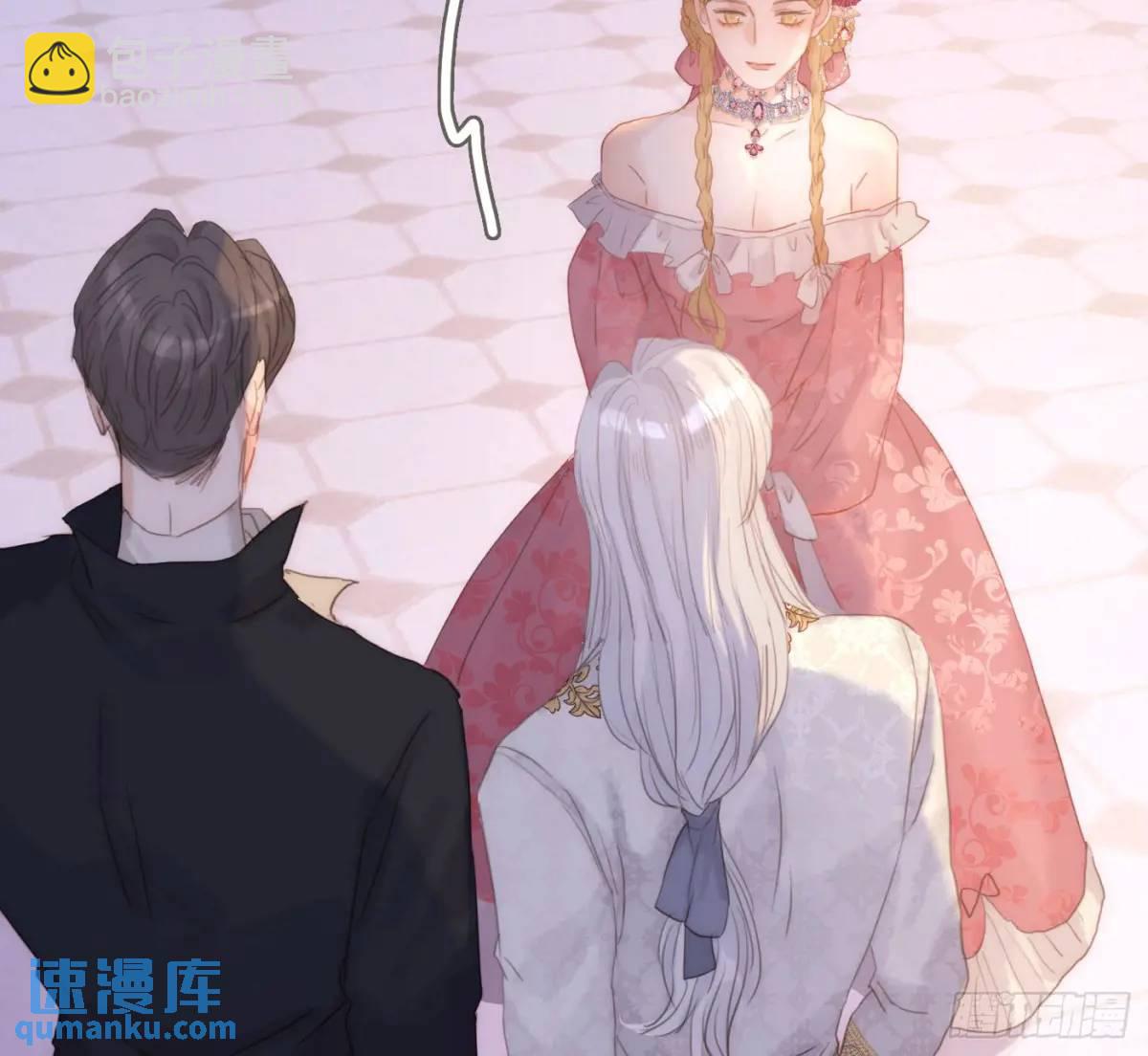 Ch.147 乔治亚娜公主(1/2)-第155话