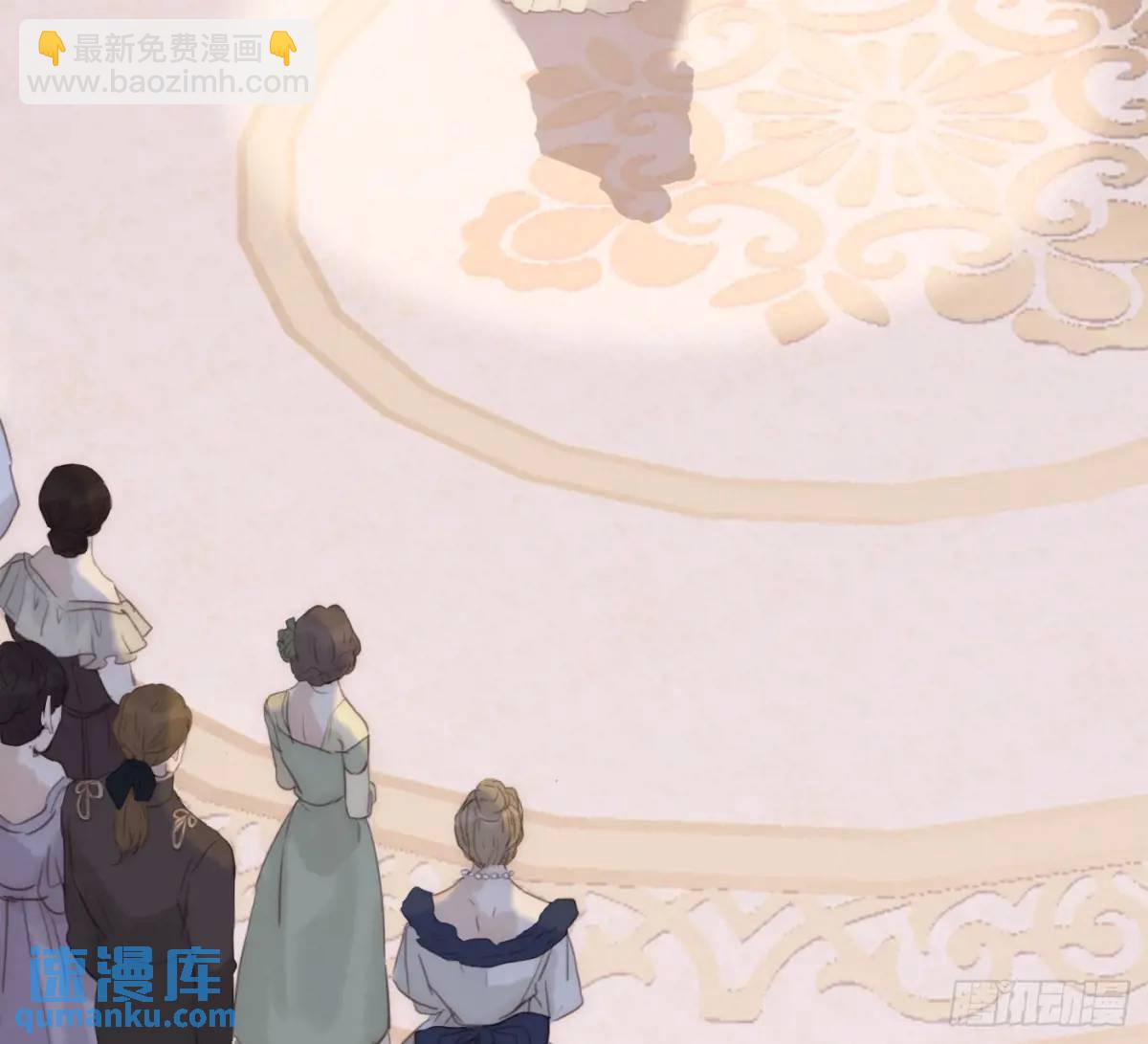 Ch.147 乔治亚娜公主(1/2)-第155话