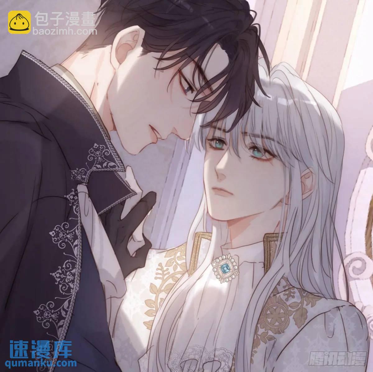 Ch.149 共舞一曲(1/2)-第157话