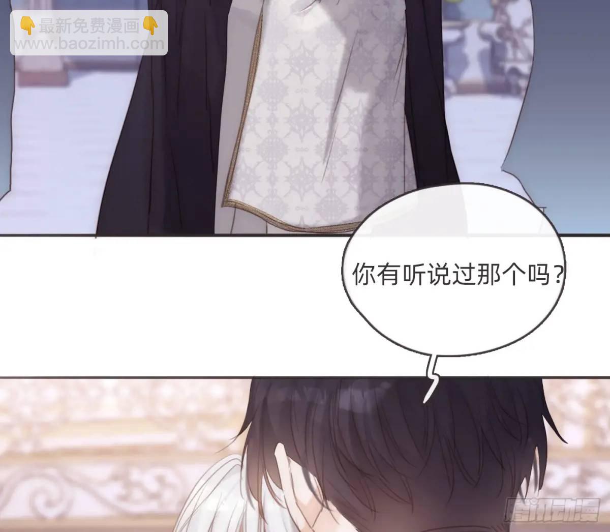 Ch.149 共舞一曲(1/2)-第157话