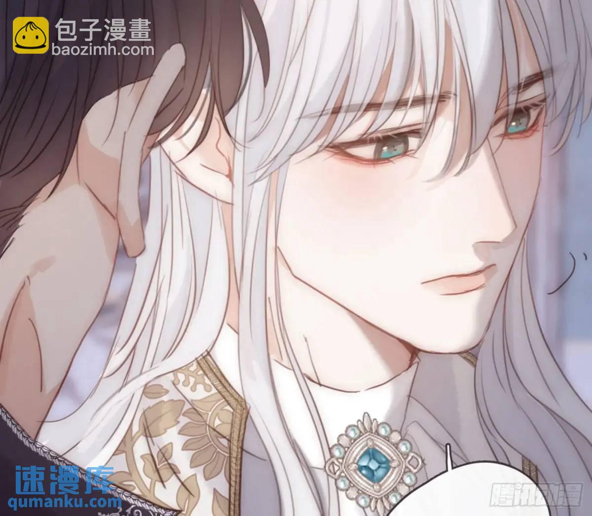 Ch.149 共舞一曲(1/2)-第157话