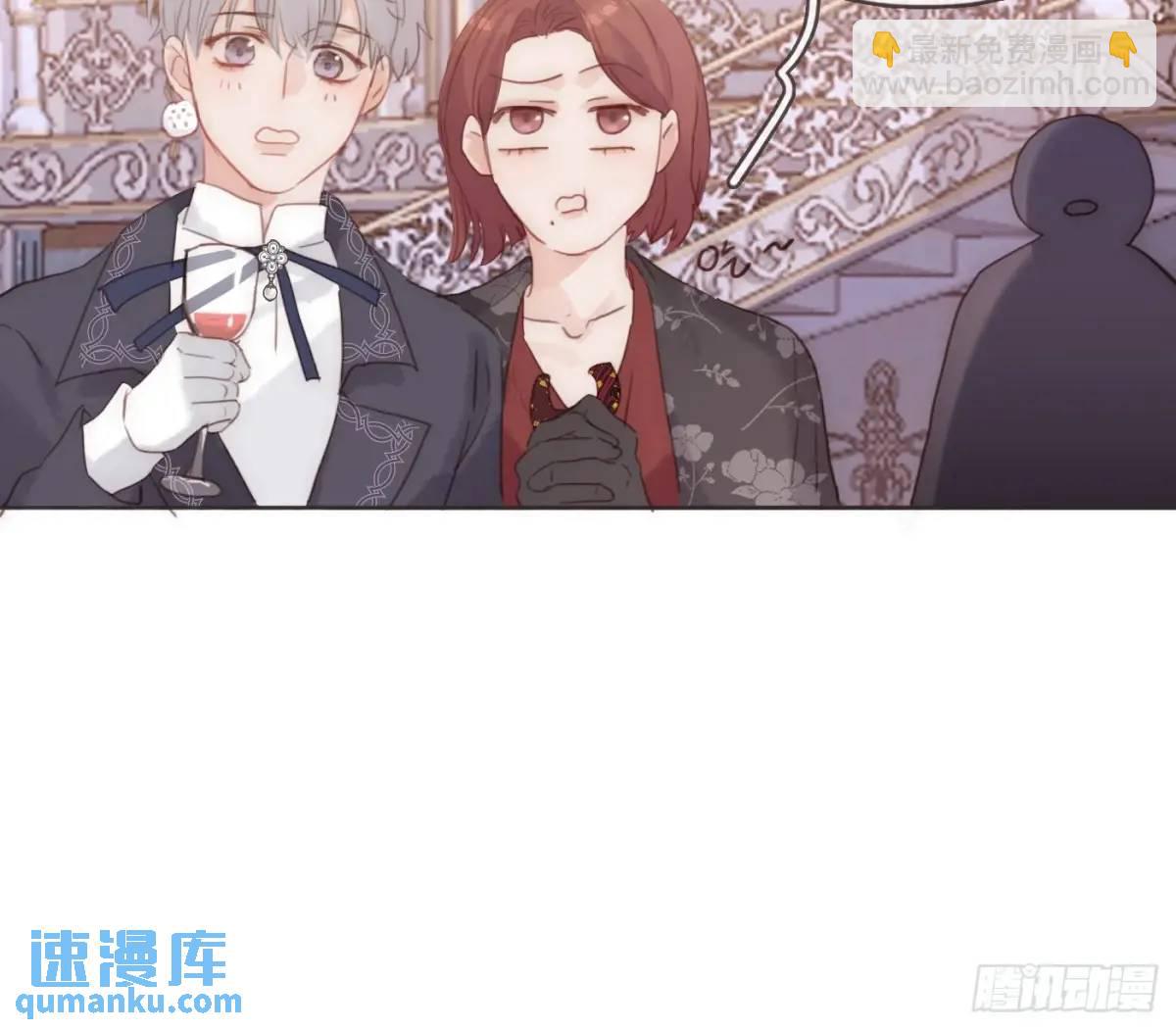 Ch.149 共舞一曲(1/2)-第157话