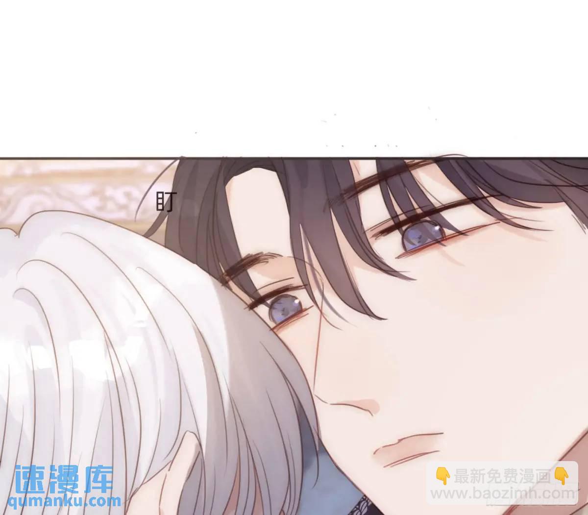 Ch.149 共舞一曲(1/2)-第157话