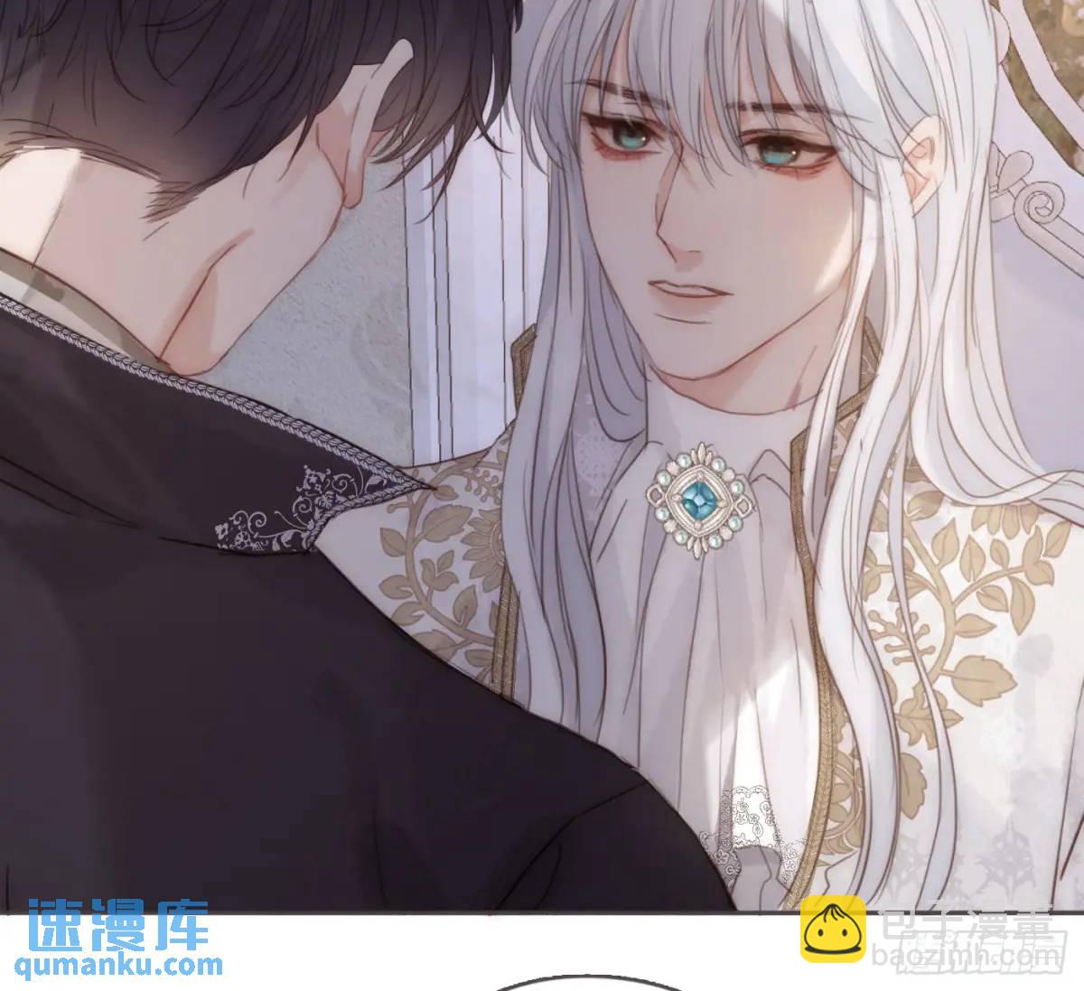 Ch.149 共舞一曲(1/2)-第157话