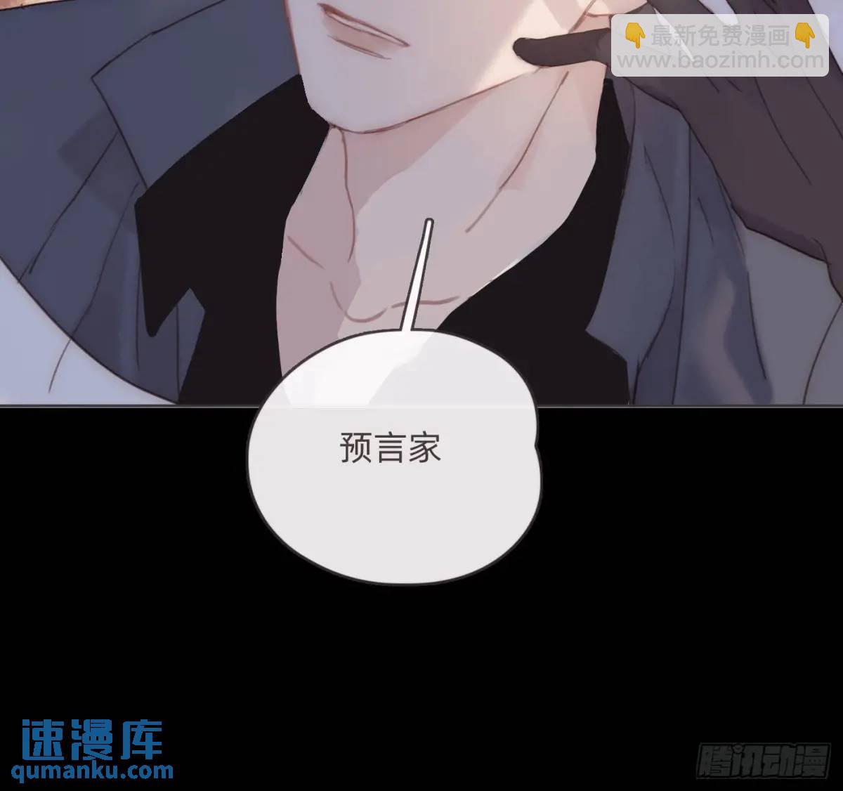 Ch.149 共舞一曲(1/2)-第157话