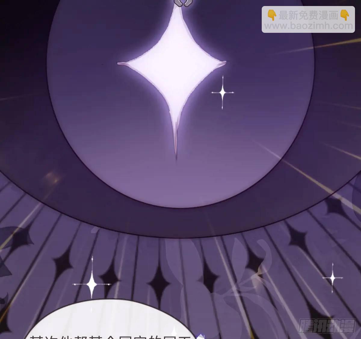 Ch.149 共舞一曲(1/2)-第157话