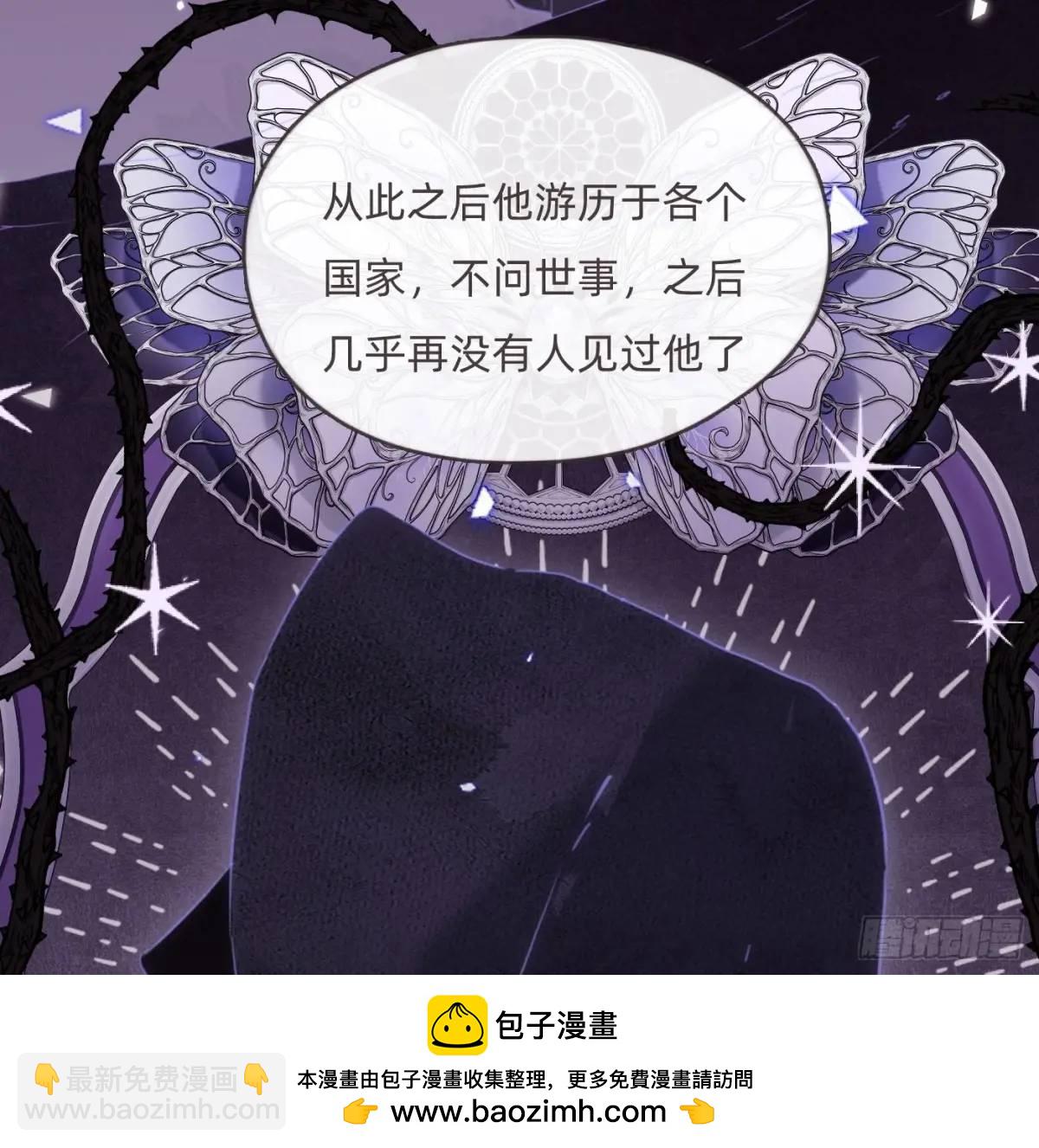 Ch.149 共舞一曲(1/2)-第157话