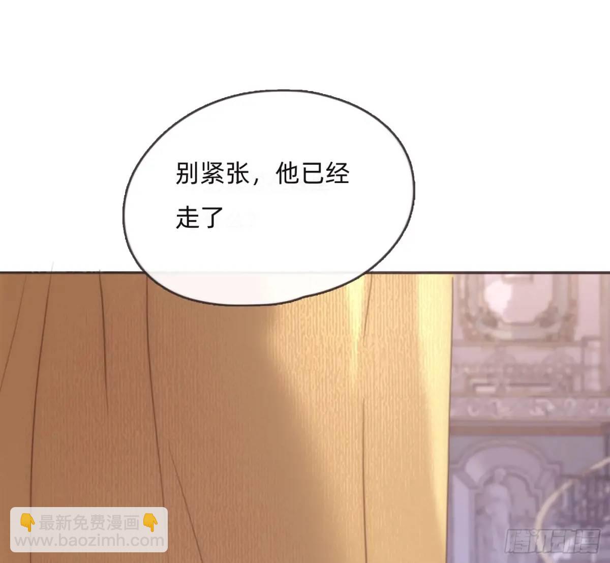 Ch.150 有品位(1/2)-第159话