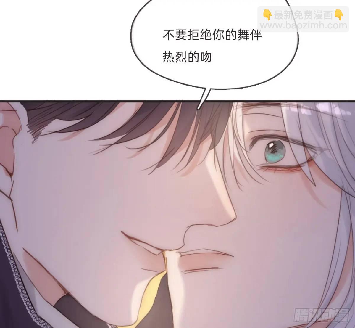 Ch.150 有品位(1/2)-第159话