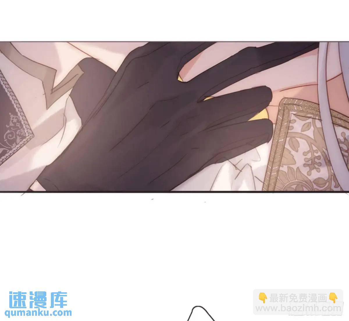 Ch.150 有品位(1/2)-第159话