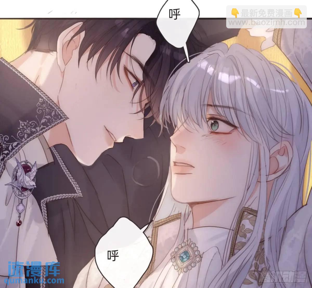 Ch.150 有品位(1/2)-第159话