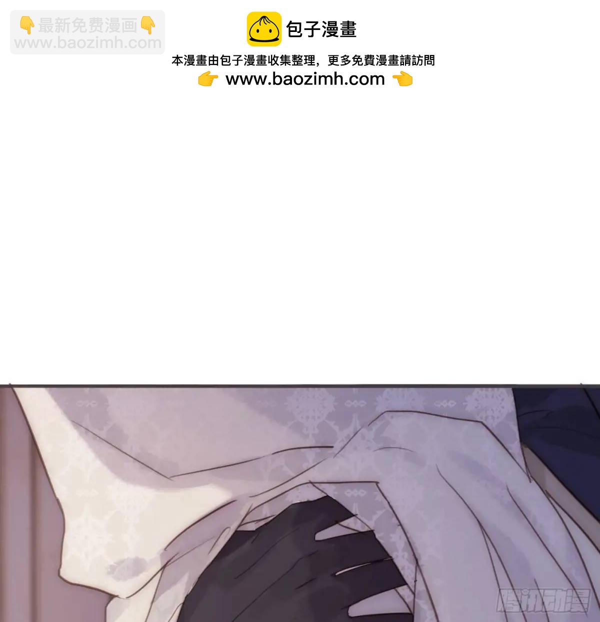 Ch.150 有品位(1/2)-第159话