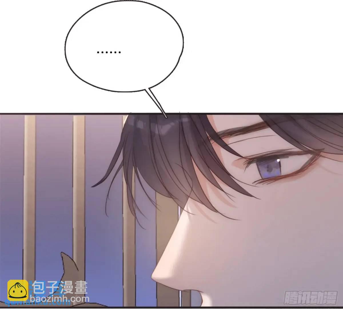 Ch.150 有品位(1/2)-第159话