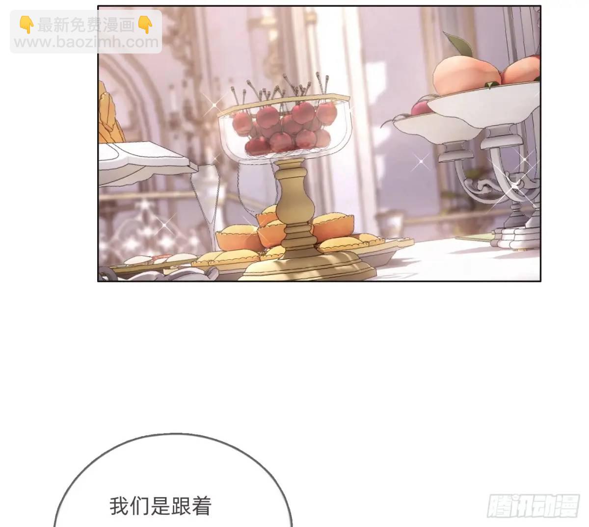 Ch.150 有品位(1/2)-第159话