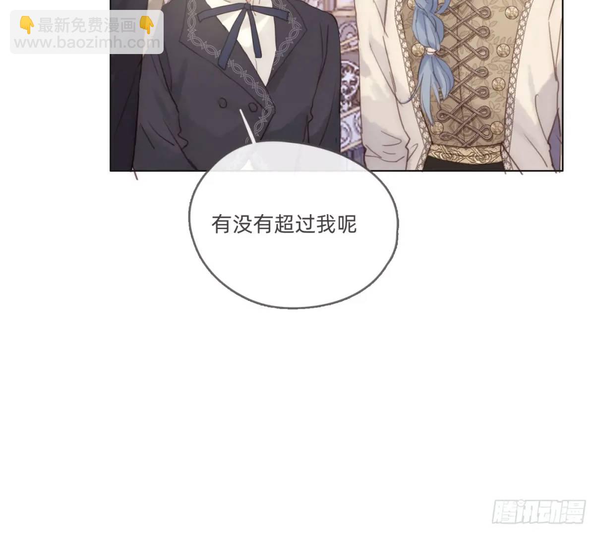 Ch.150 有品位(1/2)-第159话