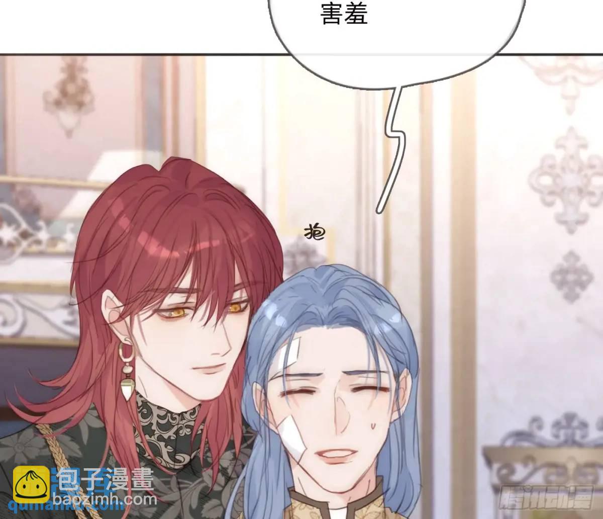 Ch.150 有品位(1/2)-第159话