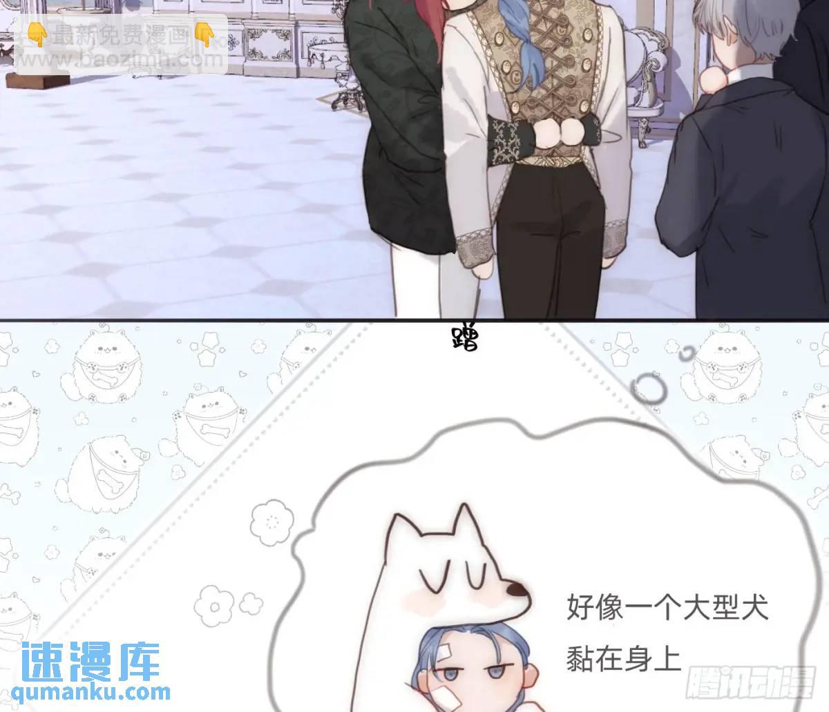 Ch.150 有品位(1/2)-第159话