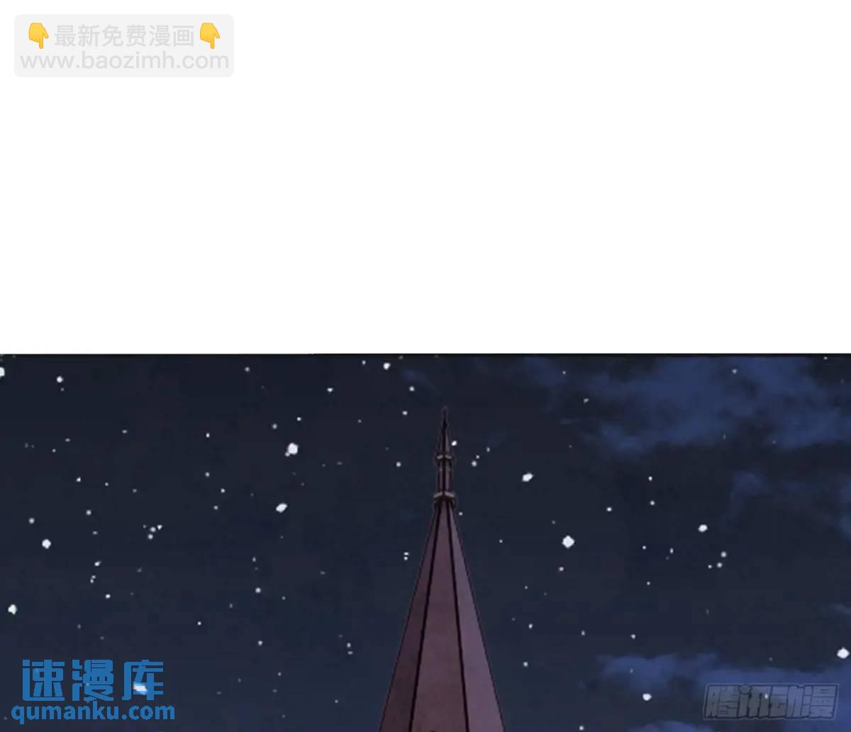 Ch.150 有品位(1/2)-第159话