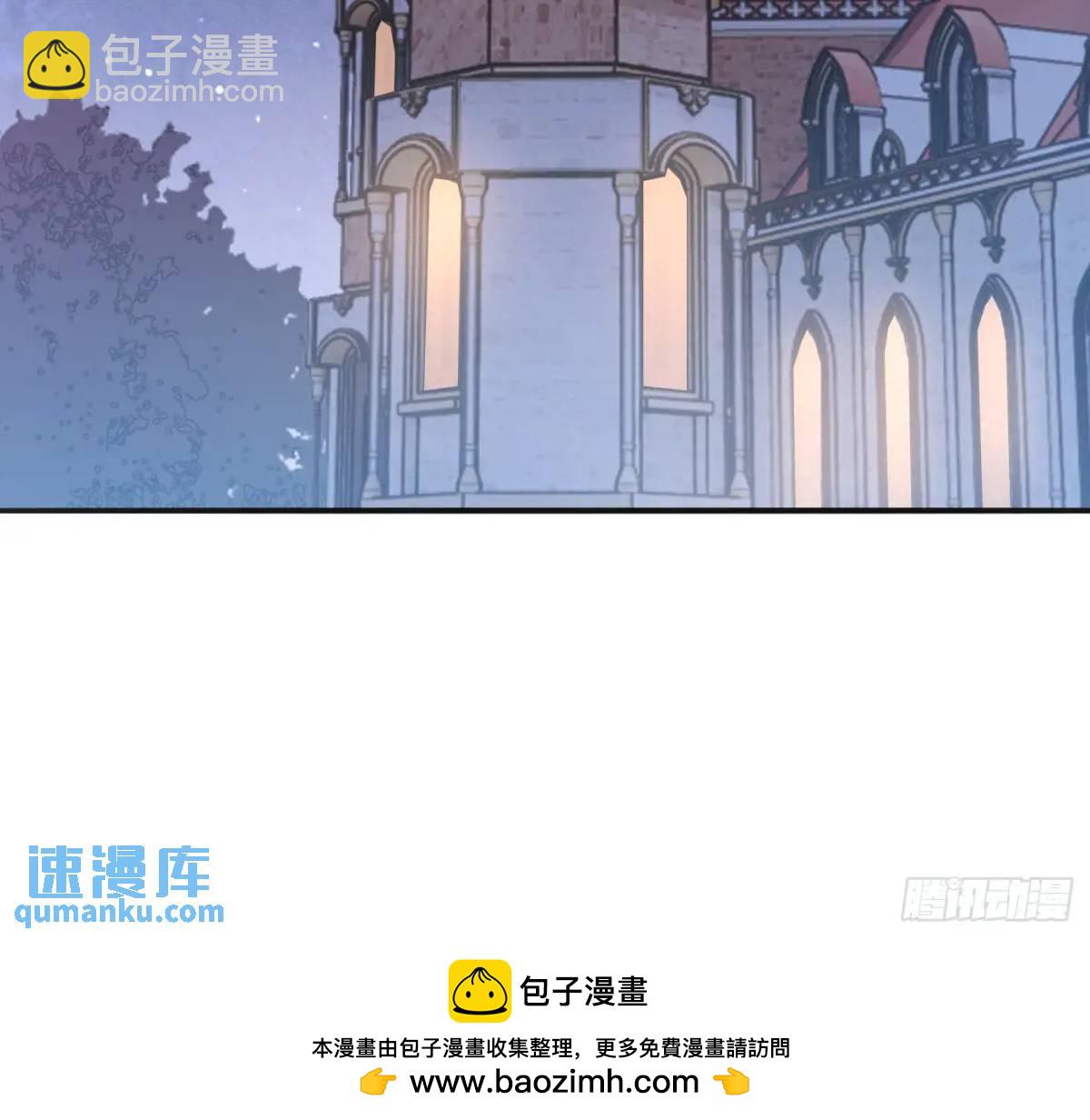 Ch.150 有品位(1/2)-第159话