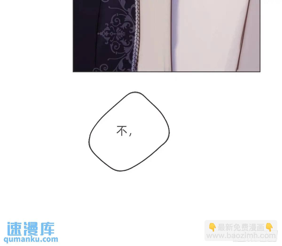 Ch.150 有品位(1/2)-第159话