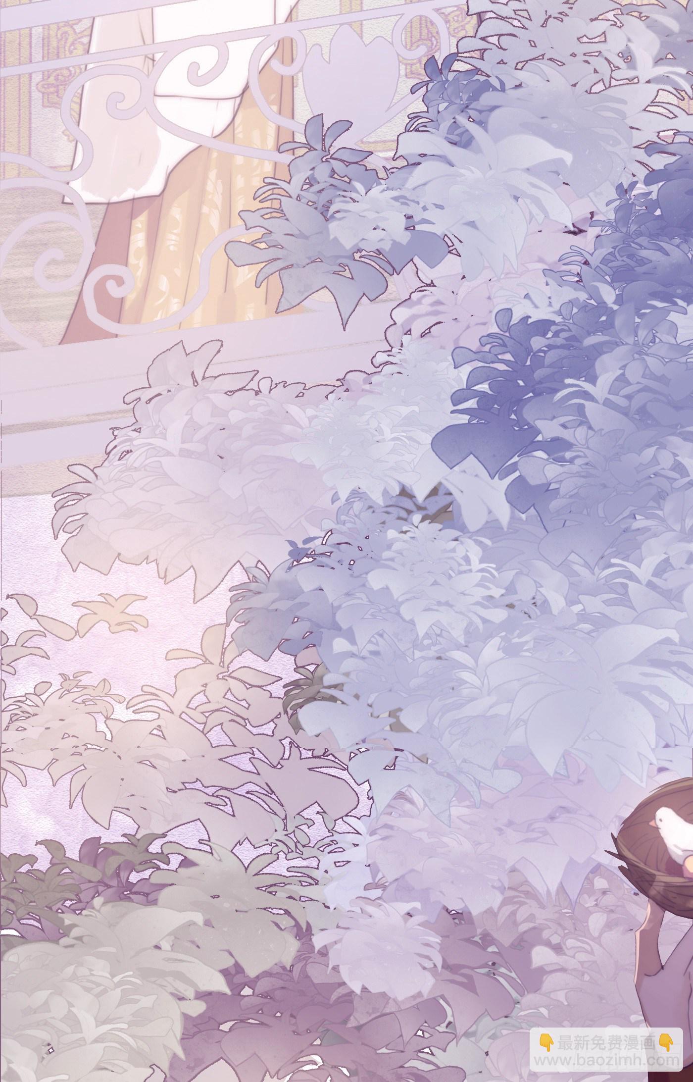 Ch.15 法伦公主-第17话