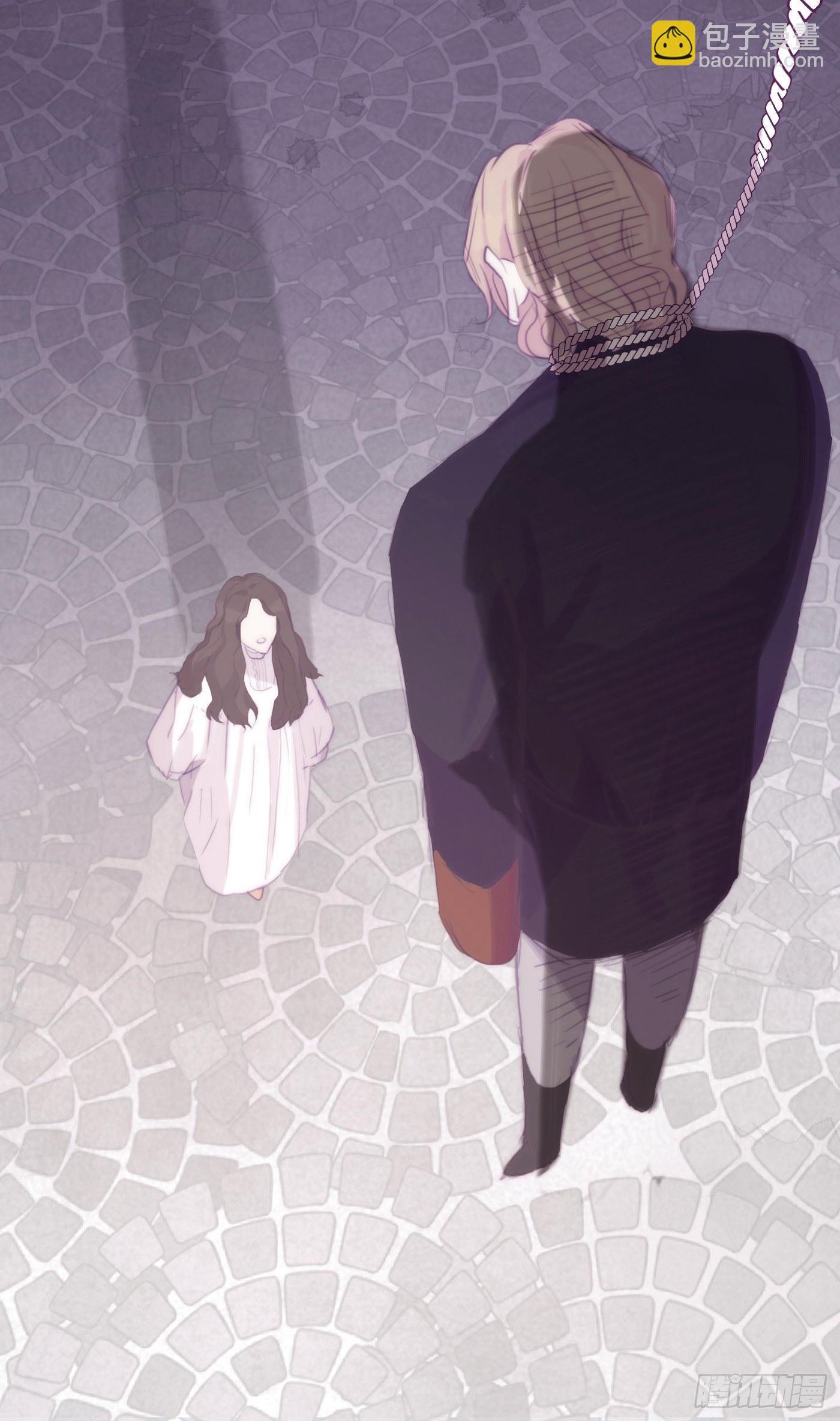 Ch.15 法伦公主-第17话