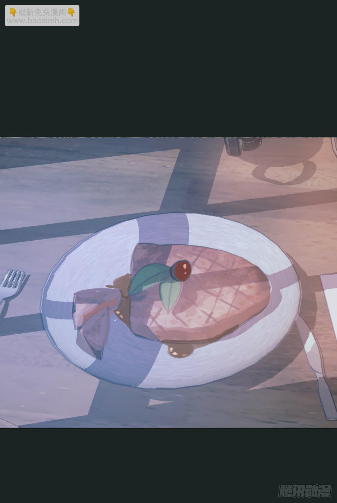 Ch.15 法伦公主-第17话