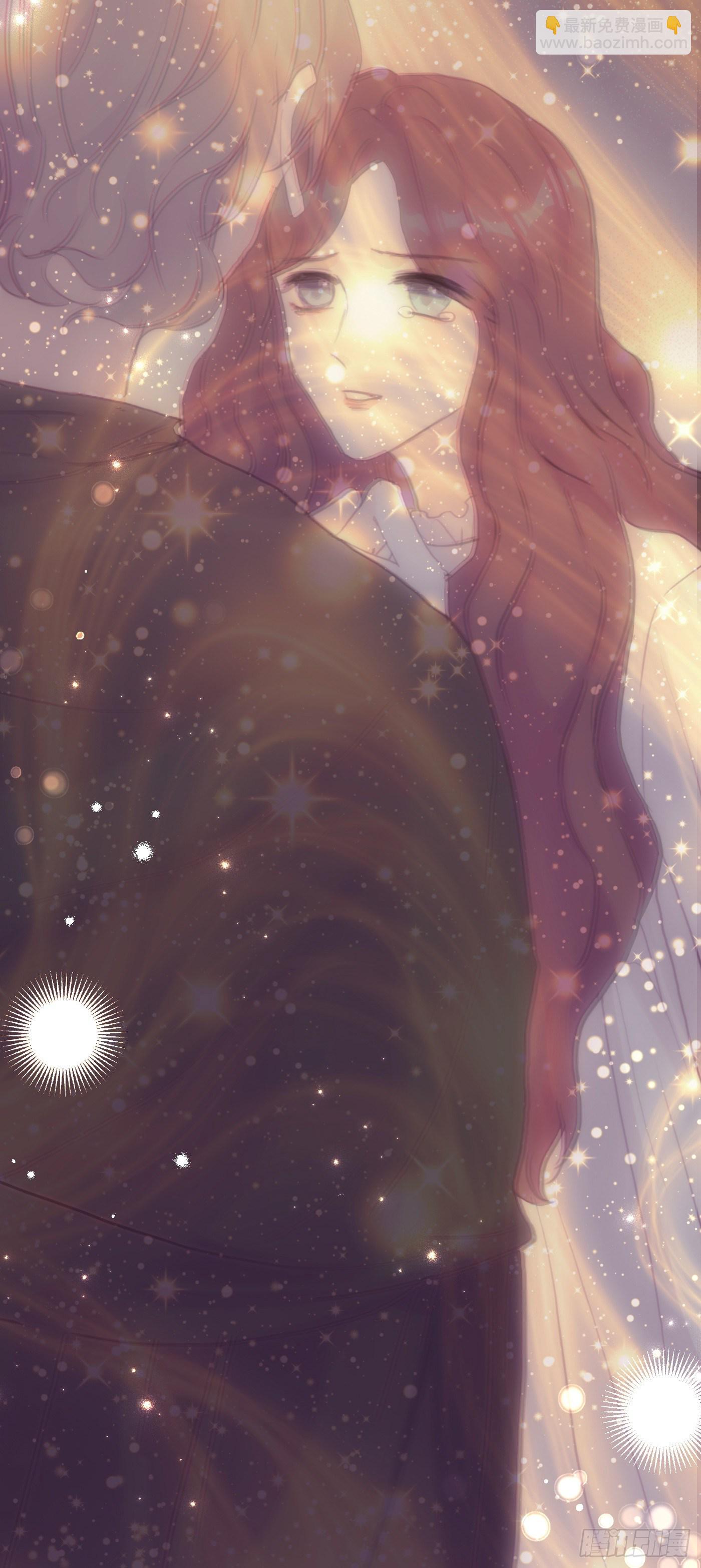 Ch.15 法伦公主-第17话