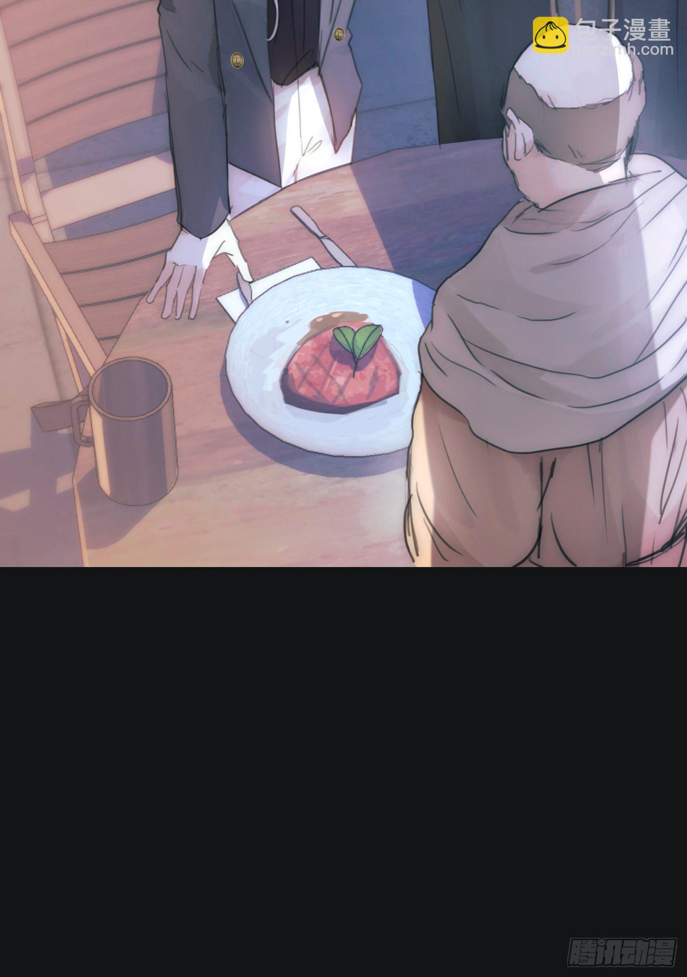 Ch.15 法伦公主-第17话