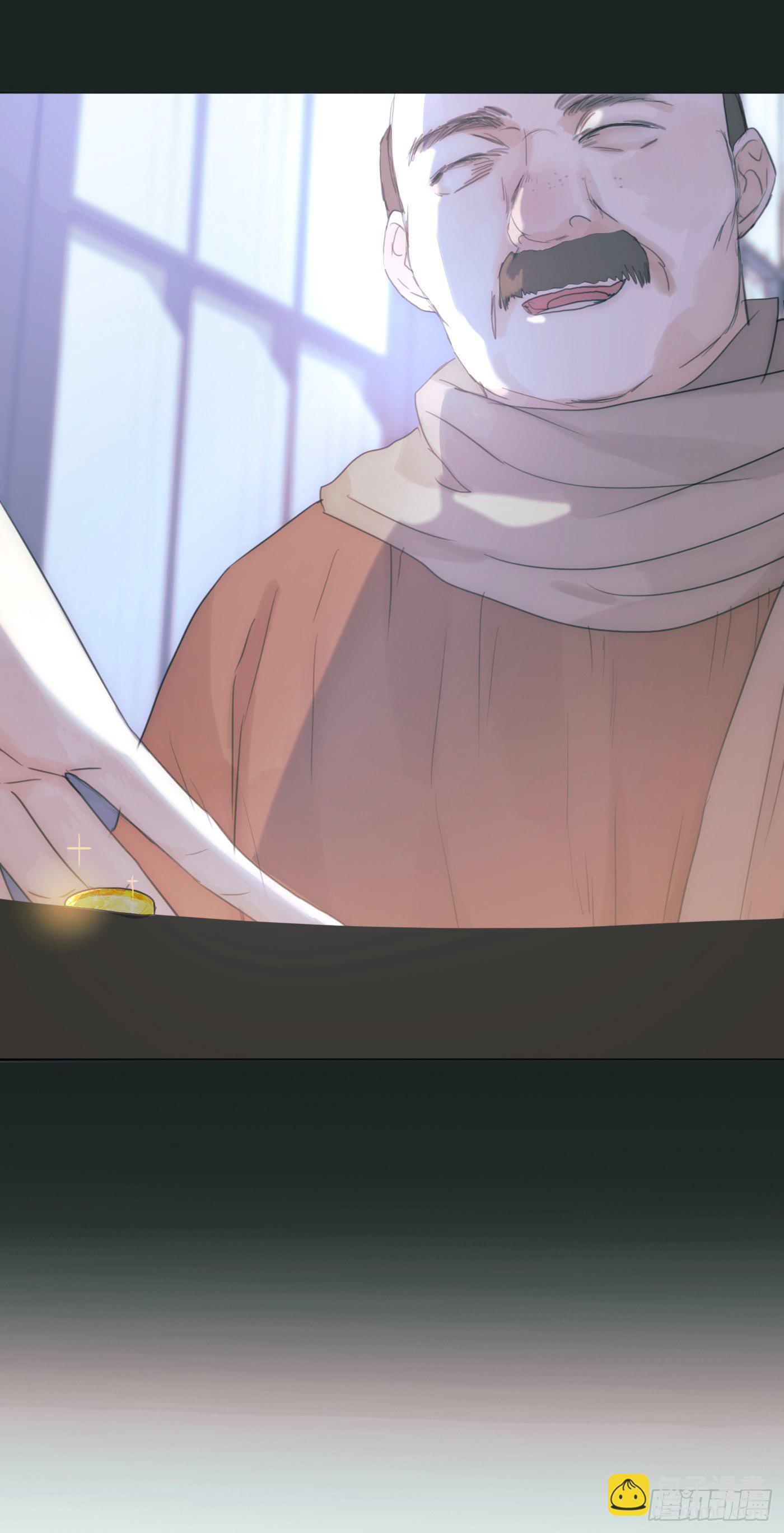 Ch.15 法伦公主-第17话