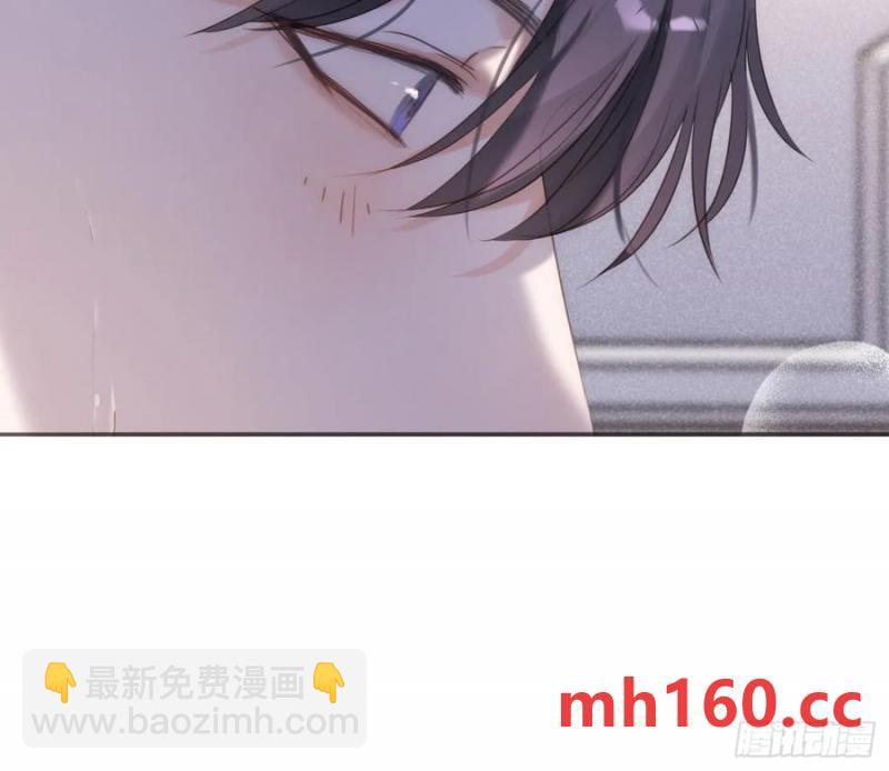 Ch.153 给你揉揉(1/2)-第161话
