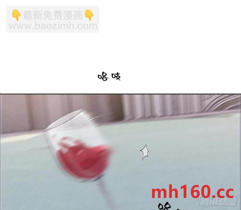 Ch.153 给你揉揉(1/2)-第161话