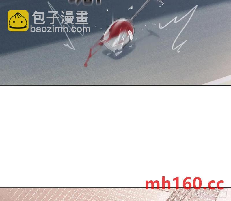 Ch.153 给你揉揉(1/2)-第161话