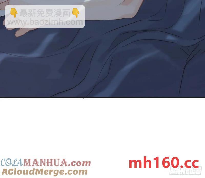 Ch.153 给你揉揉(1/2)-第161话
