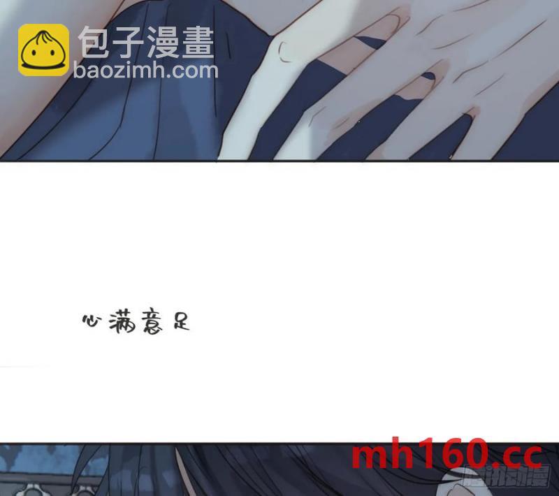 Ch.153 给你揉揉(1/2)-第161话