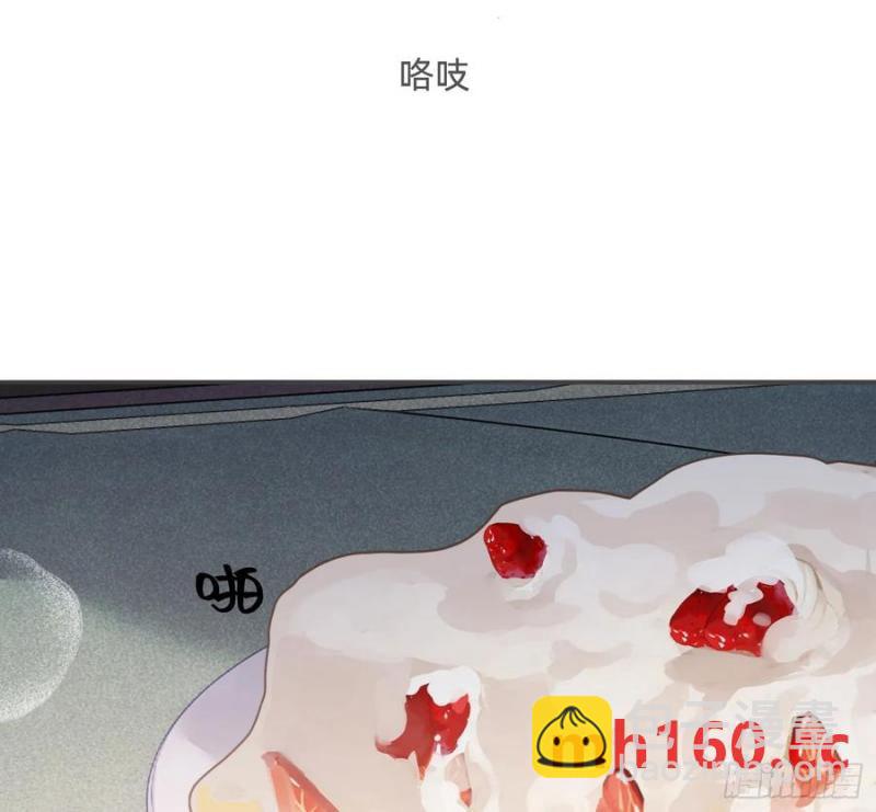 Ch.153 给你揉揉(1/2)-第161话