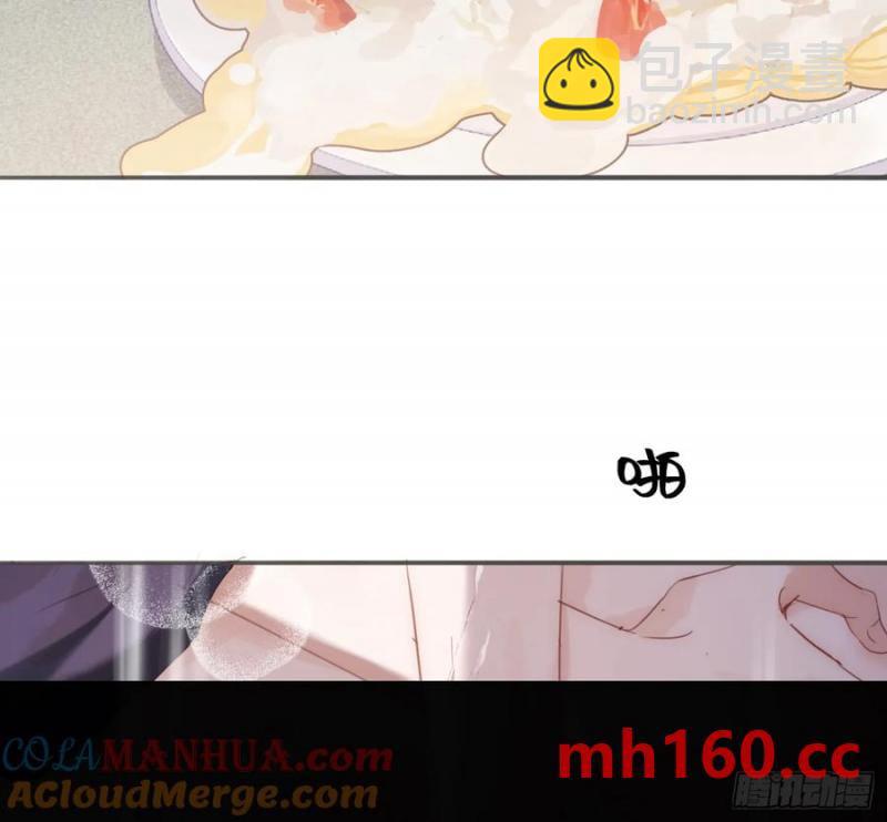 Ch.153 给你揉揉(1/2)-第161话