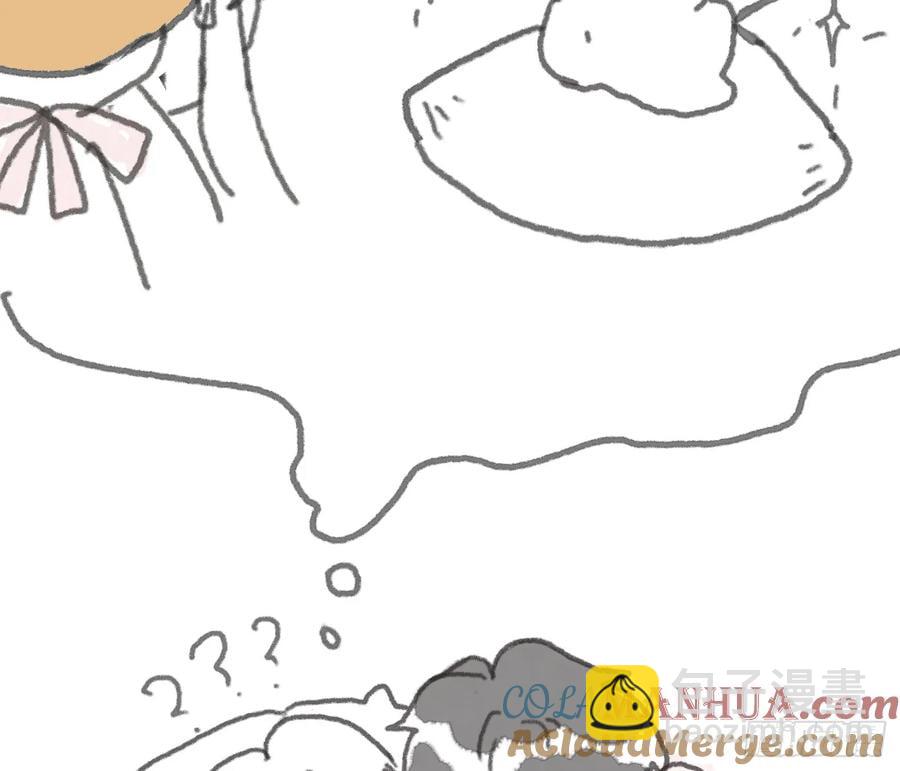 Ch.154 钓鱼小番外-第163话