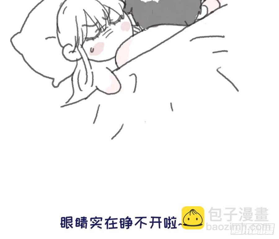 Ch.154 钓鱼小番外-第163话