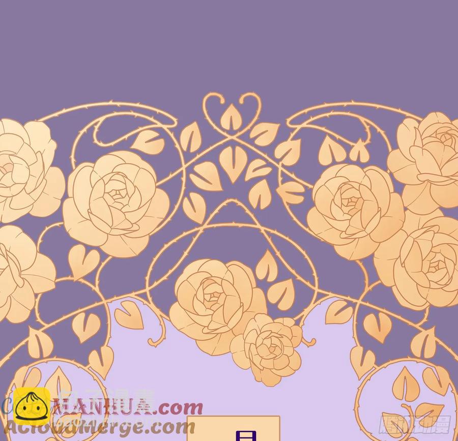 Ch.154 钓鱼小番外-第163话