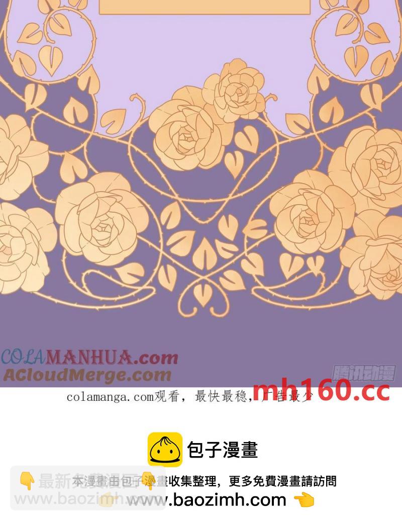 Ch.154 钓鱼小番外-第163话