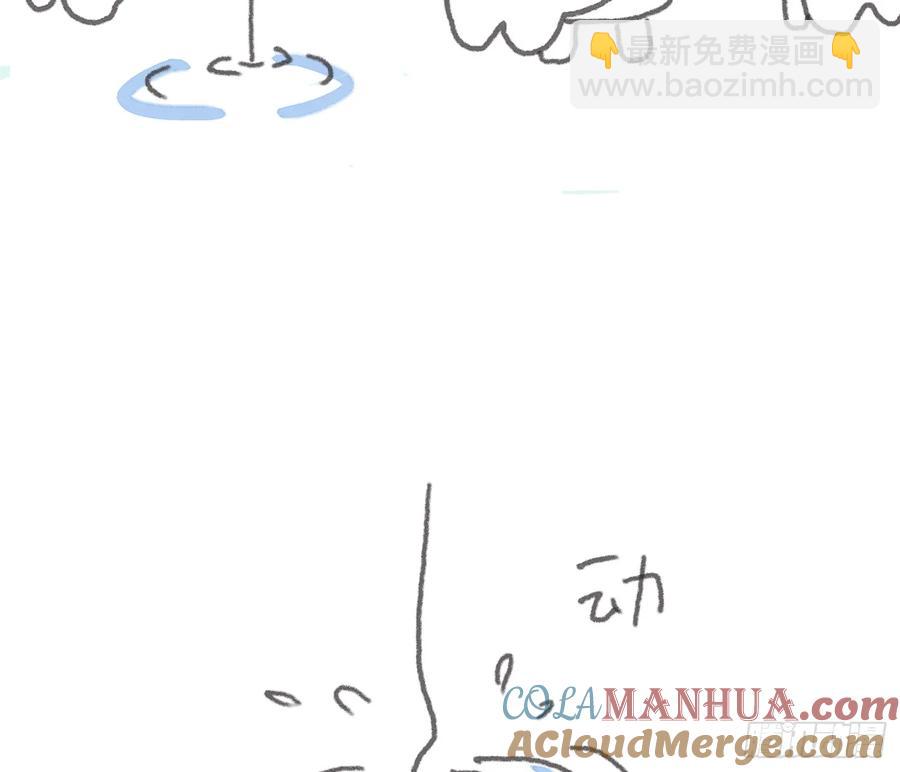 Ch.154 钓鱼小番外-第163话