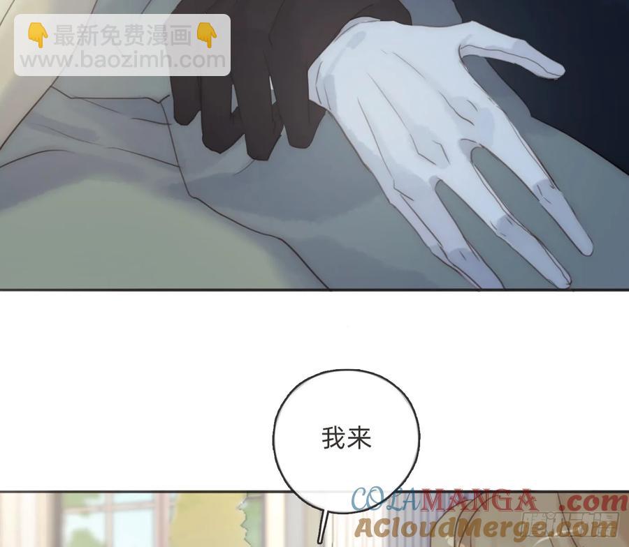 Ch.156 聪明的加兰大人(1/2)-第165话
