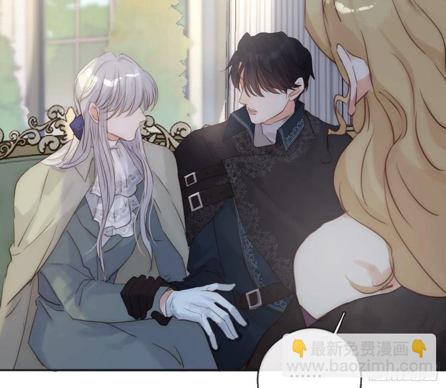 Ch.156 聪明的加兰大人(1/2)-第165话